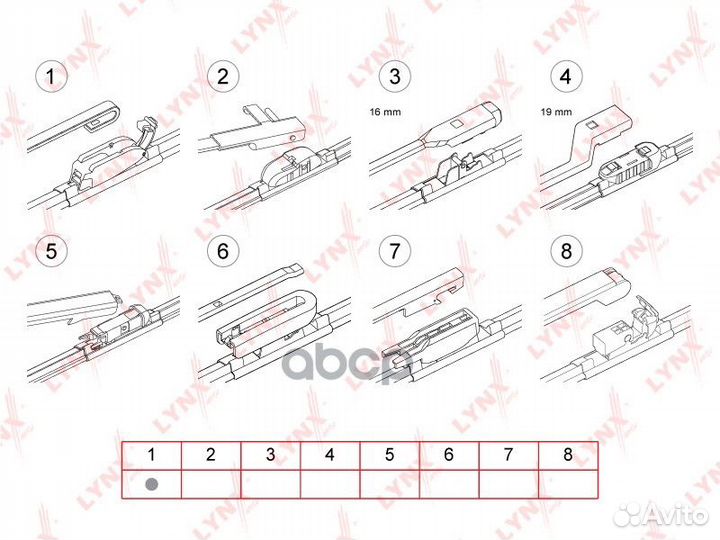 Щетка стеклоочистителя бескаркасная 330 мм XF33