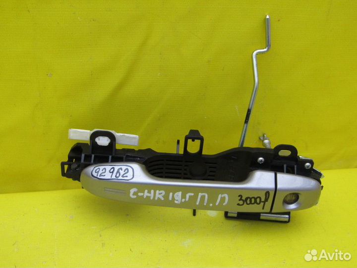 Ручка передней двери Toyota C-HR 18-23г 92962