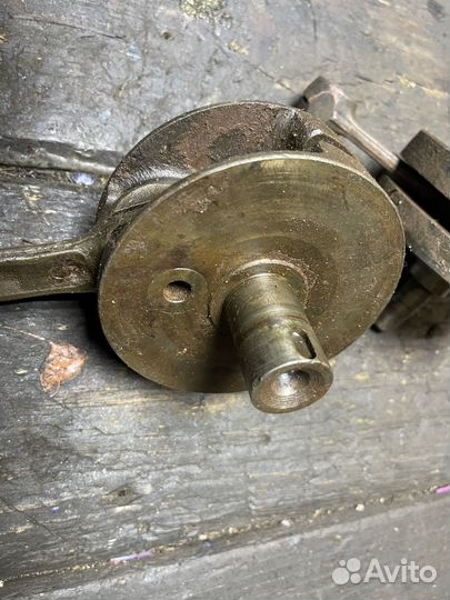 Жесткий диск