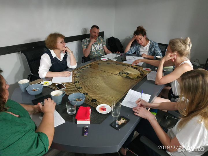 Сеанс Трансформационной психологической игры