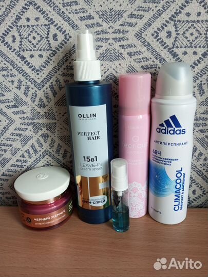 Набор косметики (Спрей, крем, дезодорант и тд.)