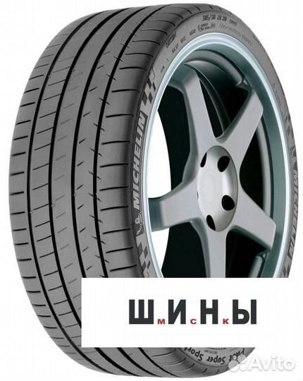 Michelin Pilot Super Sport 245/35 R20 95Y