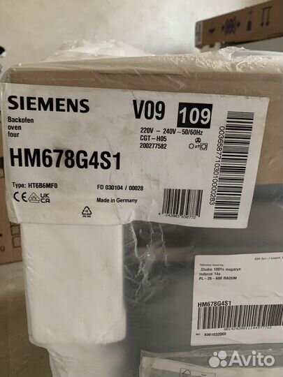 Духовой электрический шкаф siemens hm678g4s1