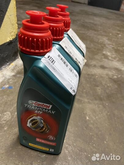 Масло Castrol Transmax ATF DXlll Multi оригинал 3л