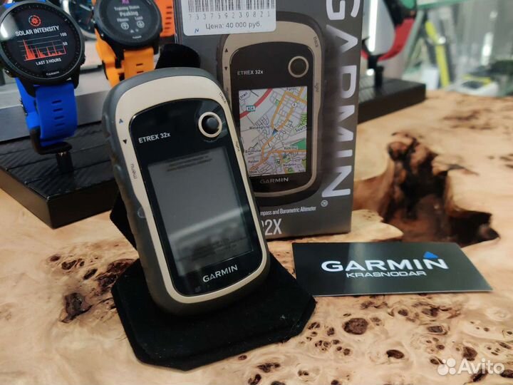 Навигатор Garmin Etrex 32X