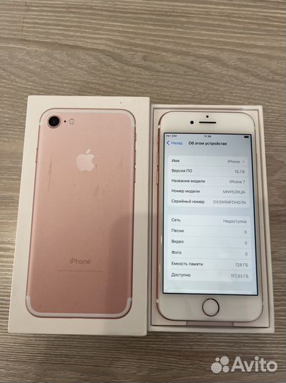 iPhone 7, 128 ГБ