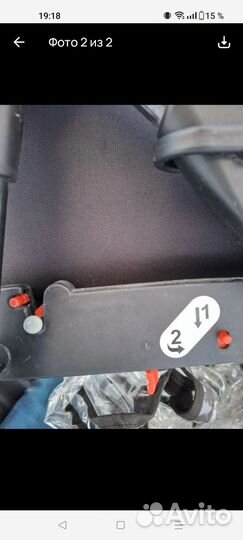 Люлька от коляски verdi