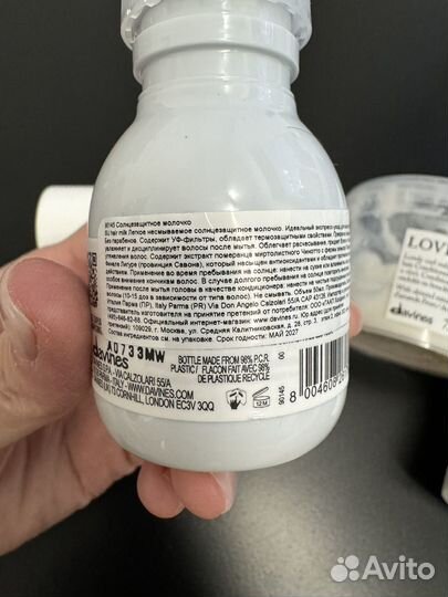 Набор средств для волос