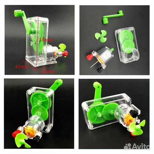 Набор для опытов по физике, 56 предметов