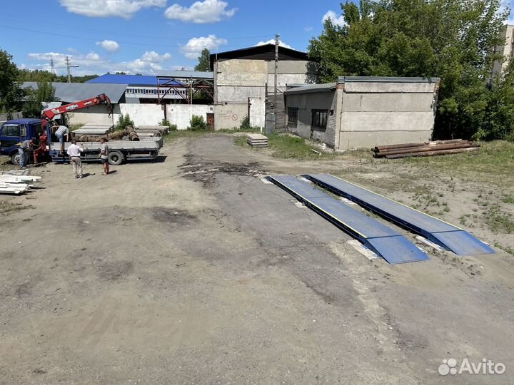 Прием металлолома/самовывоз