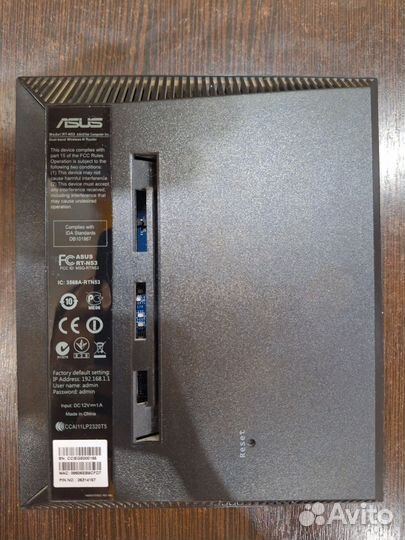Wi-Fi Роутер Asus RT-N53