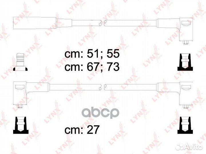 SPC4609 Провода высоковольтные lynxauto SPC460