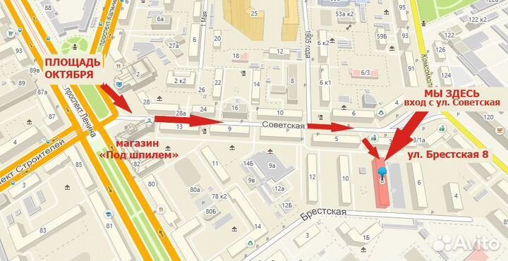 Звуковой отпугиватель кротов экоснайпер LS997