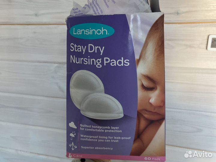 Прокладки для груди lansinoh