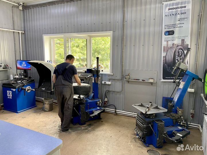 Sailun Terramax A/T 235/65 R17 98H