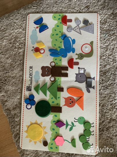 Развивающие игрушки