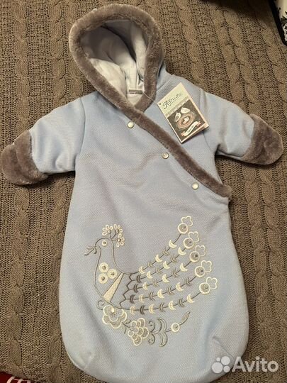 Конверт на выписку трия новый