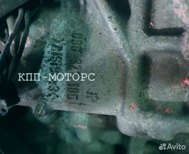 Кпп / АКПП HTP VAG на Volkswagen Passat