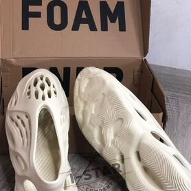 Ранеры/тапочки Adidas Yeezy Foam Runner