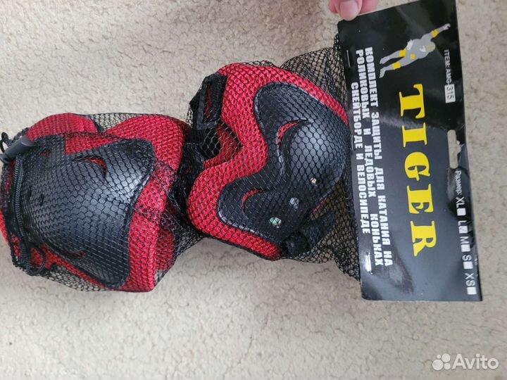 Комплект наколенники и налокотники