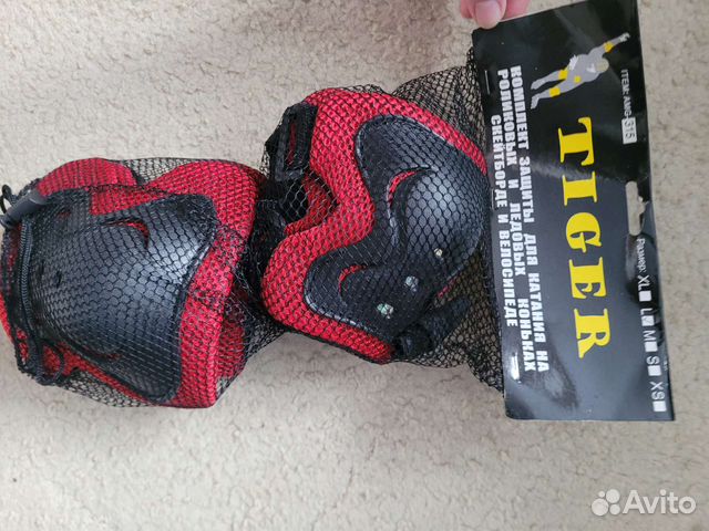 Комплект наколенники и налокотники