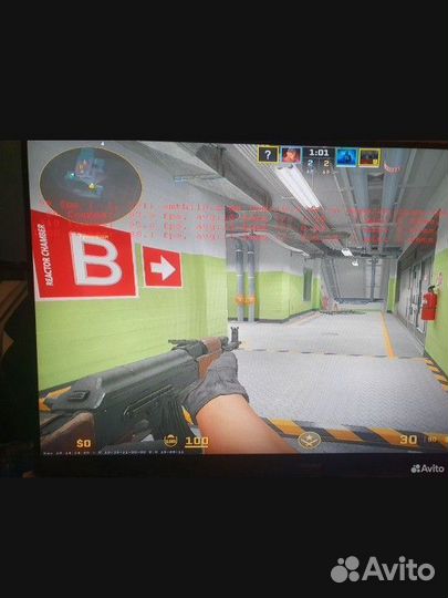 Обмен на скутер