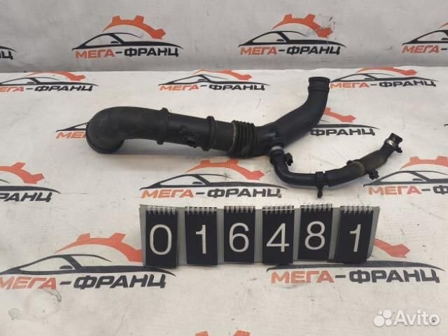 Патрубок турбины Peugeot Boxer фургон(250) 4HU