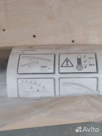 Новые Дефлекторы окон citroen c3 II 4 шт