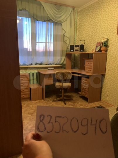 3-к. квартира, 61 м², 5/9 эт.