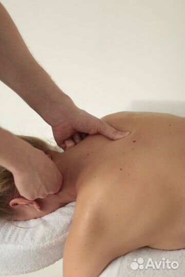 Массаж. Мед. образование