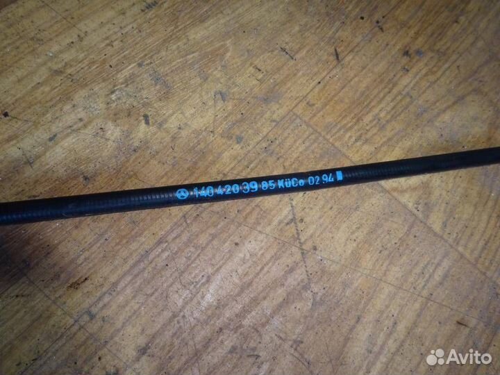 Трос стояночного тормоза центральный Mercedes Ben