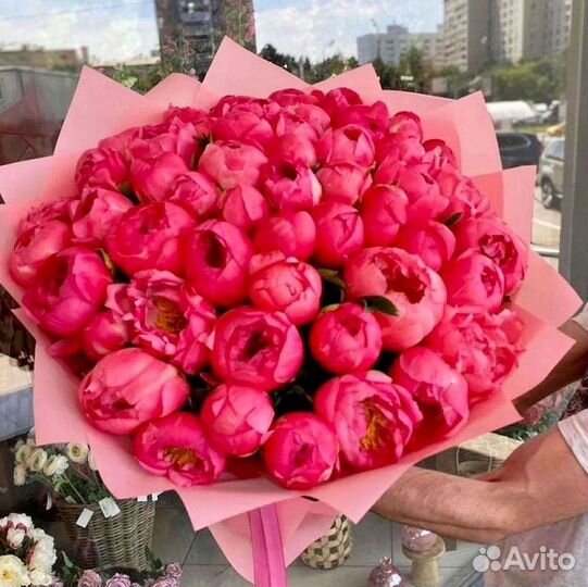 Пионы Цветы Доставка