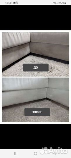 Аренда Моющий пылесос Керхер (Karcher puzzi 8/1c)