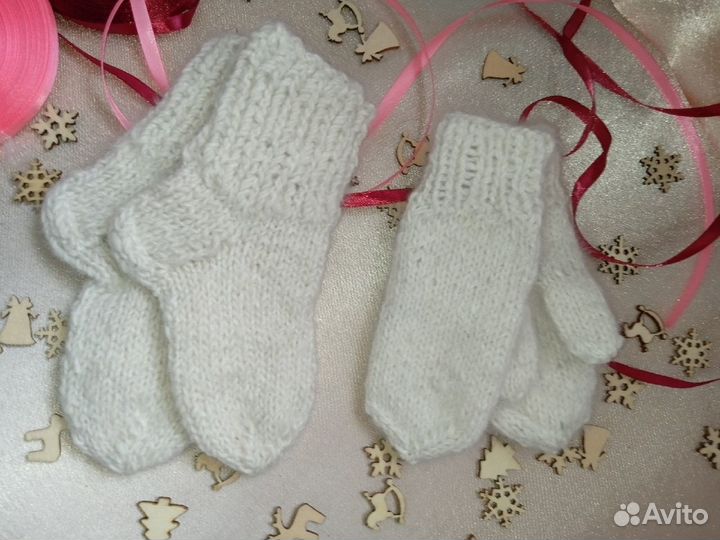 Пуховые носки детские