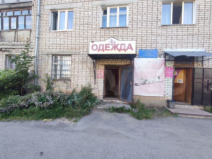 Свободного назначения, 30 м²