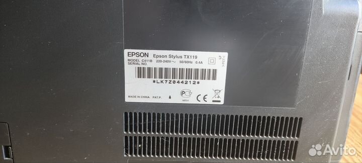 Принтер мфу Epson Stylus TX119