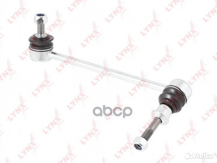 Стойка стабилизатора перед прав C7321R lynx