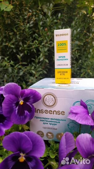 Готовая сумка в роддом