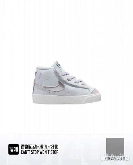 Кроссовки nike blazer 27 (17,5 см )