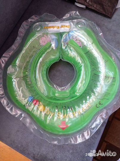 Круг для купания