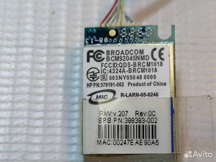 Bluetooth модуль для Acer Aspire 5530