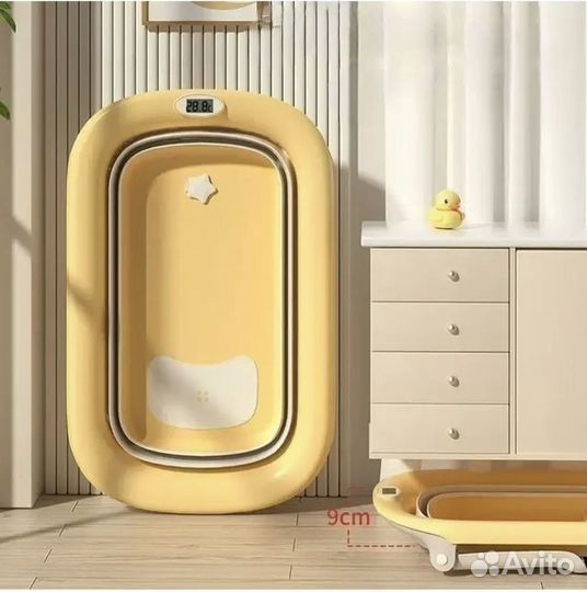 Ванночка для купания складная с термометром