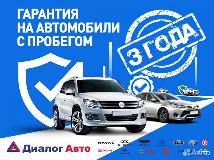 Ford Focus 1.6 МТ, 2016, 162 407 км