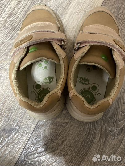 Кроссовки для девочки