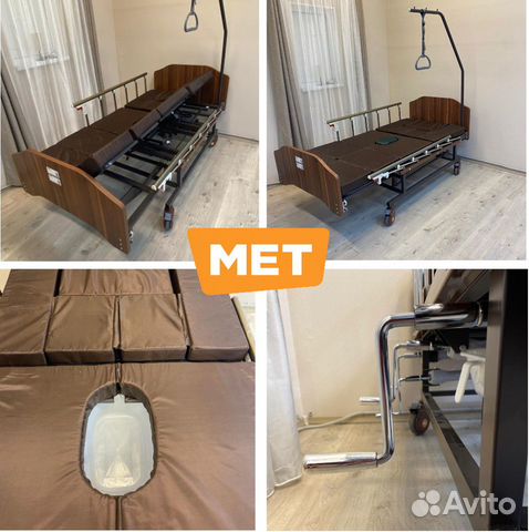 Мet Remeks мед.кровать c переворотом и туалетом