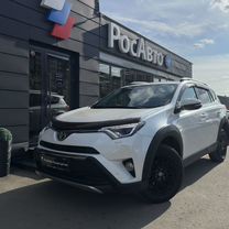 Toyota RAV4 2.0 CVT, 2018, 78 129 км, с пробегом, цена 2 799 000 руб.