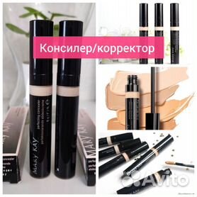 Mary Kay® | Официальный сайт