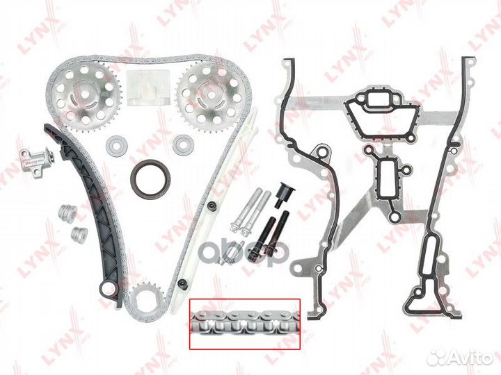 Комплект цепи грм TK0010 lynxauto