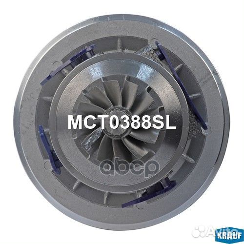 Картридж для турбокомпрессора mct0388sl Krauf
