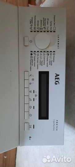 Стиральная машина бу вертикальная загрузка